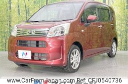 daihatsu move 2019 -DAIHATSU--Move DBA-LA150S--LA150S-2032072---DAIHATSU--Move DBA-LA150S--LA150S-2032072-