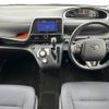 toyota sienta 2016 -TOYOTA--Sienta DAA-NHP170G--NHP170-7029513---TOYOTA--Sienta DAA-NHP170G--NHP170-7029513- image 16