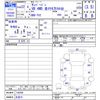 subaru sambar-van 2010 -SUBARU 【名変中 】--Samber Van TV2--136266---SUBARU 【名変中 】--Samber Van TV2--136266- image 3