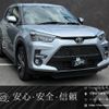 toyota raize 2019 CFJ1617874 image 1