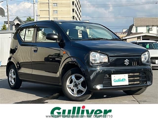 suzuki alto 2017 -SUZUKI--Alto DBA-HA36S--HA36S-337986---SUZUKI--Alto DBA-HA36S--HA36S-337986- image 1