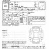 daihatsu tanto 2014 -DAIHATSU--Tanto LA610S-0023388---DAIHATSU--Tanto LA610S-0023388- image 3