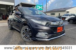 honda vezel 2019 CFJ1545031