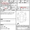 honda civic 1997 quick_quick_EK9_EK9-1002594 image 17