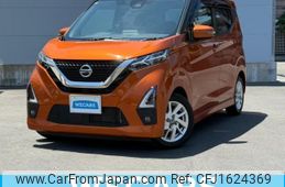 nissan dayz 2021 CFJ1624369