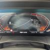 bmw z4 2019 quick_quick_3BA-HF20_WBAHF12060WW44195 image 6