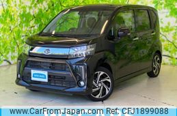 daihatsu move 2020 CFJ1899088
