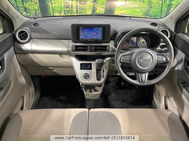 daihatsu cast 2016 CFJ1853814 image 2