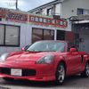 toyota mr-s 2000 CFJ1587701 image 1