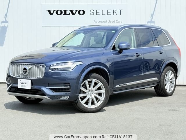 volvo xc90 2017 CFJ1618137 image 1