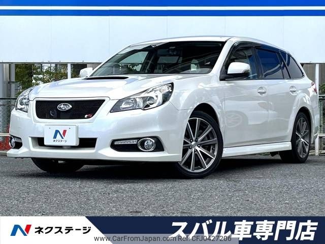 subaru legacy-touring-wagon 2012 -SUBARU--Legacy Wagon DBA-BRG--BRG-003516---SUBARU--Legacy Wagon DBA-BRG--BRG-003516- image 1