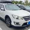 subaru exiga-crossover-7 2015 CFJ1821030 image 2