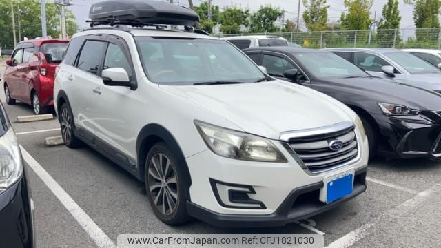subaru exiga-crossover-7 2015 CFJ1821030 image 2