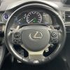 lexus ct 2017 CFJ1721614 image 24