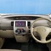 daihatsu tanto 2011 -DAIHATSU--Tanto L375S--0424422---DAIHATSU--Tanto L375S--0424422- image 16