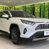 toyota rav4 2022 CFJ1745410 image 16