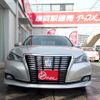 toyota crown 2017 -TOYOTA--Crown DAA-AWS210--AWS210-6132461---TOYOTA--Crown DAA-AWS210--AWS210-6132461- image 4