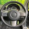 mazda demio 2012 quick_quick_DE3FS_DE3FS-531387 image 11