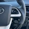 toyota prius 2016 -TOYOTA--Prius DAA-ZVW55--ZVW55-8010016---TOYOTA--Prius DAA-ZVW55--ZVW55-8010016- image 15