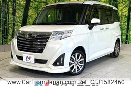daihatsu thor 2020 CFJ1582460