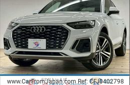 audi q5 2021 quick_quick_3CA-FYDTPS_WAUZZZFY8M2135863