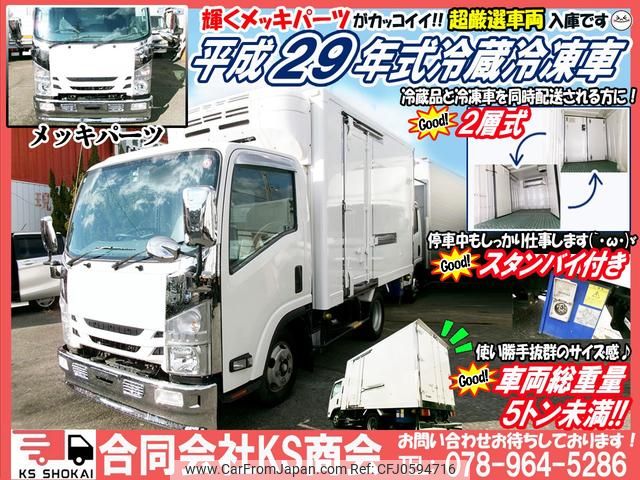 isuzu elf-truck 2017 GOO_NET_EXCHANGE_0702161A30241224W001 image 2