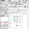 nissan x-trail 2023 quick_quick_T33_T33-000187 image 21