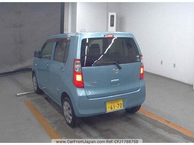 mazda flair 2013 CFJ1788758 image 2