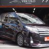 toyota noah 2014 GOO_JP_700100243030241020001 image 1