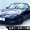 mazda roadster 2018 -MAZDA--Roadster 5BA-ND5RC--ND5RC-301709---MAZDA--Roadster 5BA-ND5RC--ND5RC-301709- image 1