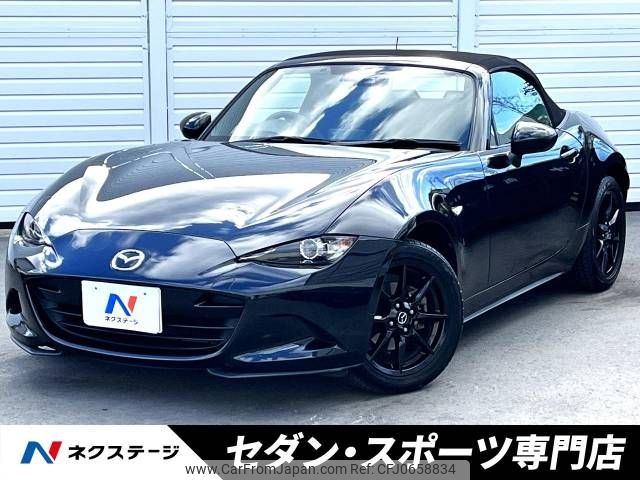 mazda roadster 2018 -MAZDA--Roadster 5BA-ND5RC--ND5RC-301709---MAZDA--Roadster 5BA-ND5RC--ND5RC-301709- image 1