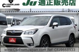 subaru forester 2013 -SUBARU--Forester DBA-SJG--SJG-012743---SUBARU--Forester DBA-SJG--SJG-012743-