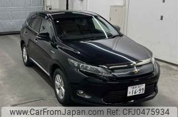 toyota harrier 2014 -TOYOTA 【岩手 301ソ1699】--Harrier AVU65W-0018927---TOYOTA 【岩手 301ソ1699】--Harrier AVU65W-0018927-