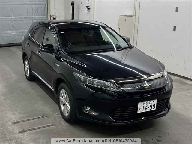 toyota harrier 2014 -TOYOTA 【岩手 301ソ1699】--Harrier AVU65W-0018927---TOYOTA 【岩手 301ソ1699】--Harrier AVU65W-0018927- image 1