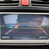 toyota auris 2012 CFJ1653629 image 26
