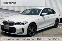 bmw 3-series 2024 CFJ1433561