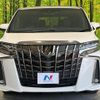 toyota alphard 2022 CFJ1602912 image 14