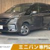 nissan serena 2019 CFJ1515810 image 1