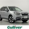 subaru forester 2016 -SUBARU--Forester DBA-SJ5--SJ5-085700---SUBARU--Forester DBA-SJ5--SJ5-085700- image 1