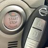 nissan march 2013 -NISSAN--March DBA-K13--K13-300036---NISSAN--March DBA-K13--K13-300036- image 21