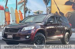 toyota vanguard 2013 -TOYOTA--Vanguard DBA-ACA38W--ACA38-5248375---TOYOTA--Vanguard DBA-ACA38W--ACA38-5248375-