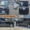 toyota voxy 2017 quick_quick_DAA-ZWR80W_ZWR80-0293237 image 4