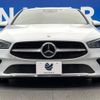 mercedes-benz cla-class 2020 -MERCEDES-BENZ--Benz CLA 3DA-118612M--W1K1186122N123807---MERCEDES-BENZ--Benz CLA 3DA-118612M--W1K1186122N123807- image 15