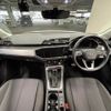 audi q3 2020 -AUDI--Audi Q3 3BA-F3DPC--WAUZZZF36L1113336---AUDI--Audi Q3 3BA-F3DPC--WAUZZZF36L1113336- image 3