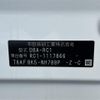 honda odyssey 2016 -HONDA--Odyssey DBA-RC1--RC1-1117866---HONDA--Odyssey DBA-RC1--RC1-1117866- image 10
