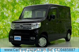 honda n-van-style 2020 quick_quick_JJ2_JJ2-2001218