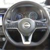 nissan leaf 2022 -NISSAN 【多摩 300】--Leaf ZE1--ZE1-200133---NISSAN 【多摩 300】--Leaf ZE1--ZE1-200133- image 6