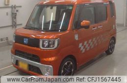 daihatsu wake 2015 CFJ1567445