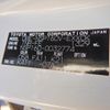 toyota probox-van 2018 23011501 image 54
