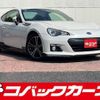 subaru brz 2015 CFJ1806162 image 1